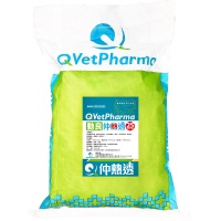 Quitheat®