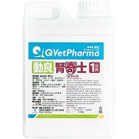 腎奇士®