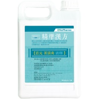 菁清爽™