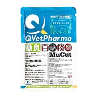 百零痰®