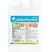好鑫肝™