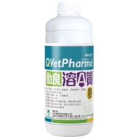 溶A賀™